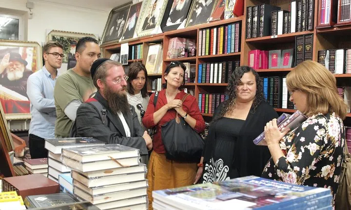 Jerusalem Jewish Orthodox Neighborhood Walking Tour