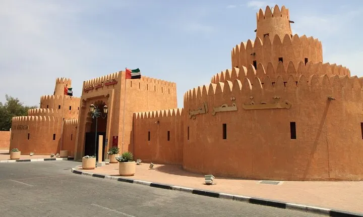 AL Ain City Tour From Dubai