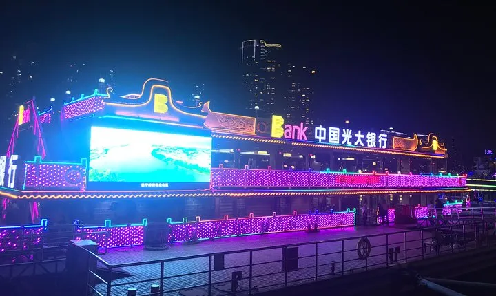 Pearl River Night Cruise in Guangzhou with Private Transfer