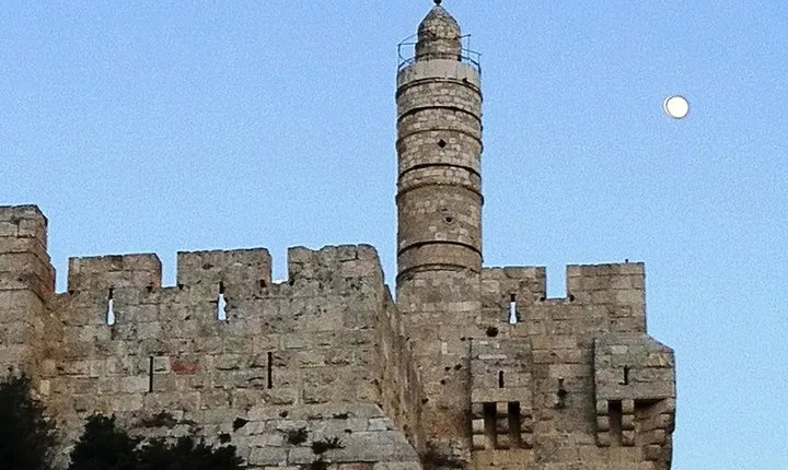 Jerusalem Heritage Private Tour