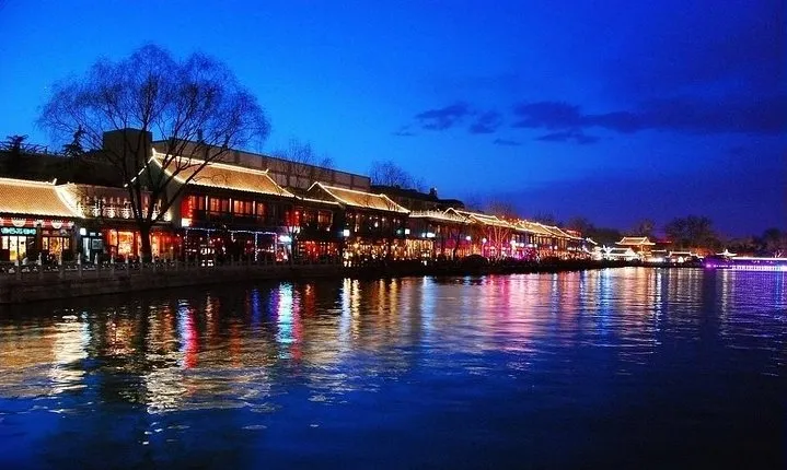Xinjiang Silk Road Impression Dining Experience with Houhai Lake and Yandai Xie Street