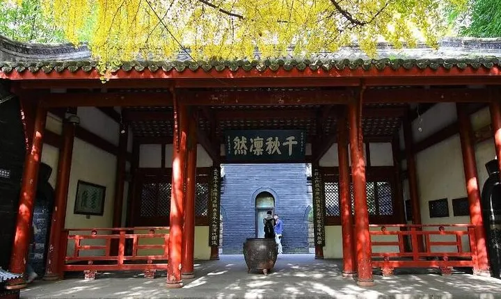 Chengdu City Sightseeing Private Day Tour