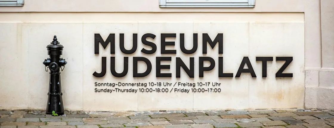 Self-guided audio tour of the Jewish history of Vienna