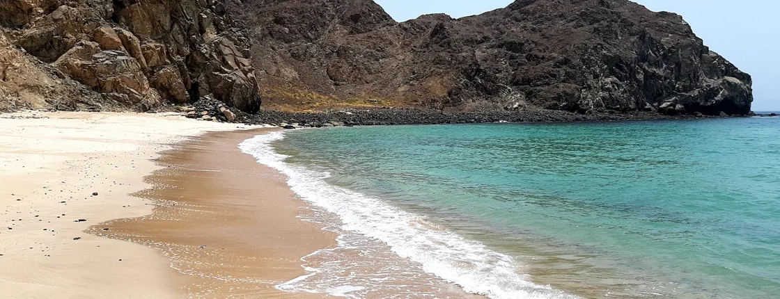 Muscat city tour with beach time