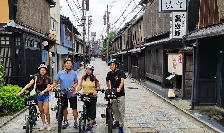 Early Bird E-biking through East Kyoto
