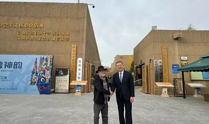 Private Tour: Explanation of the Dunhuang Museum