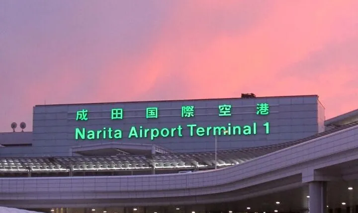 Private Round Trip Transfer from Haneda/Narita Airport to Tokyo.
