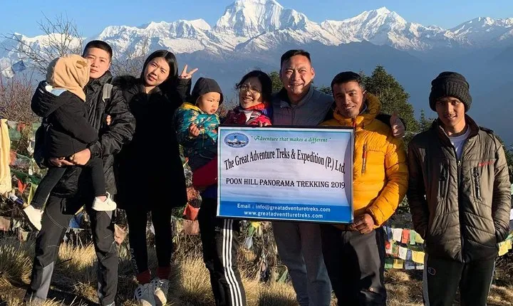 4 Days Poon Hill Trek