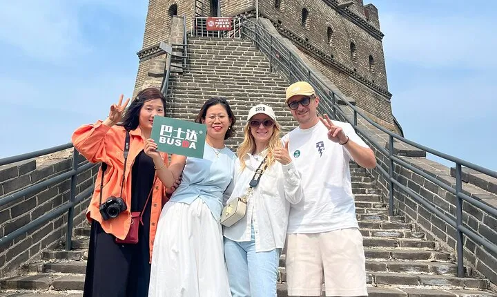 Beijing Private Airport Layover Tour to Ancient Great Wall Trip