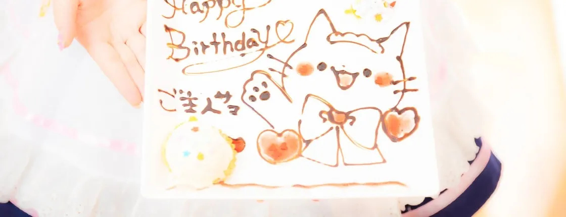 Standard Maid Cafe Experience in Tokyo