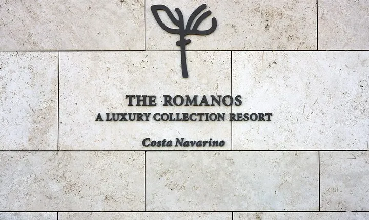 To Costa Navarino, Westin Resorts From Athens