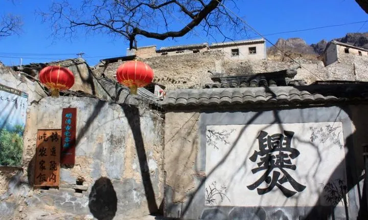 Private Day Tour of Ancient Chuandixia Village From Beijing