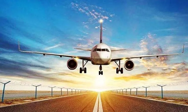 Huangshan Tunxi International Airport Private Arrival Transfer to City Area
