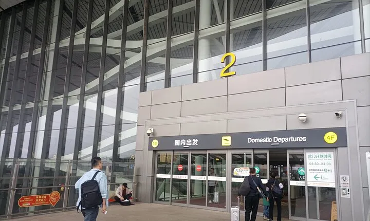 Transfer to Daxing International Airport 
