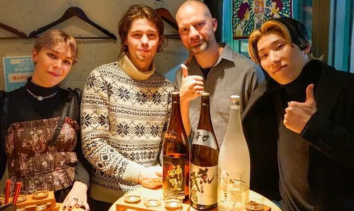 Kyoto Bar Hopping Night Tour