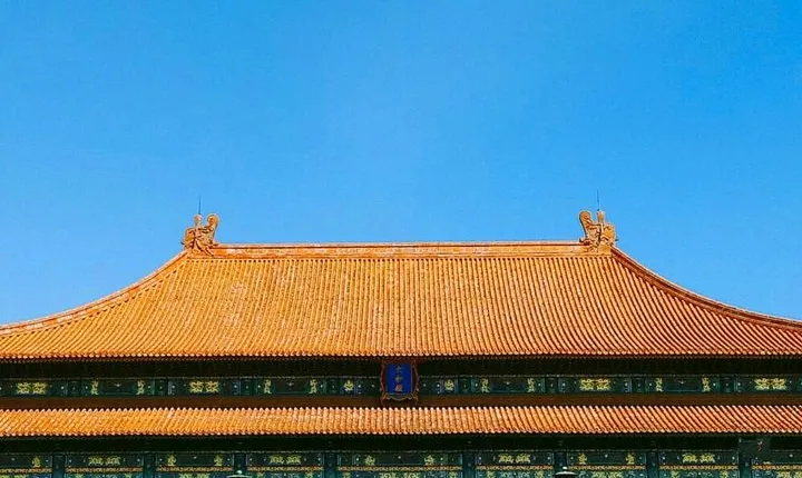 Private One Day Beijing Tour, Forbidden City and Temple of Heaven