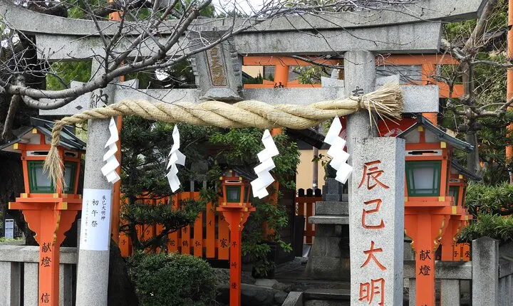2 Hour Guided Gion Tour: Explore Kyoto’s Historic Geisha District