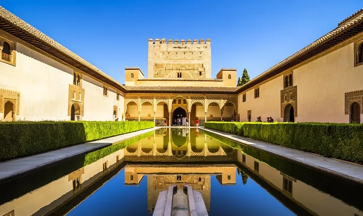Alhambra Ticket & audioguide 