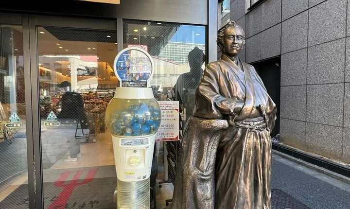 Tokyo: Discover Local Gourmet of all of Japan