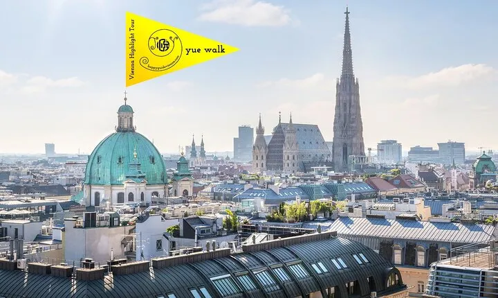 Vienna Highlight Tour - yue walk