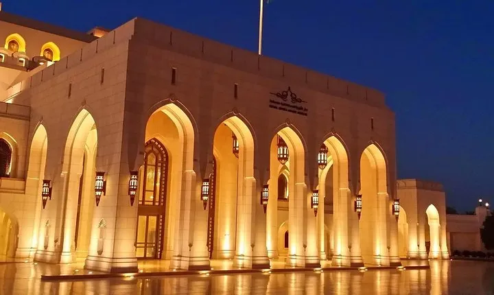 Muscat by Night