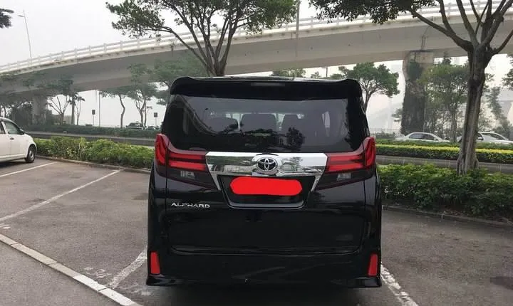4-hour Service - Alphard