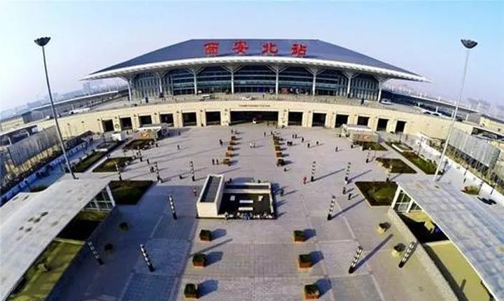 Xi'an North Railway Station Transfer To Xianyang Airport