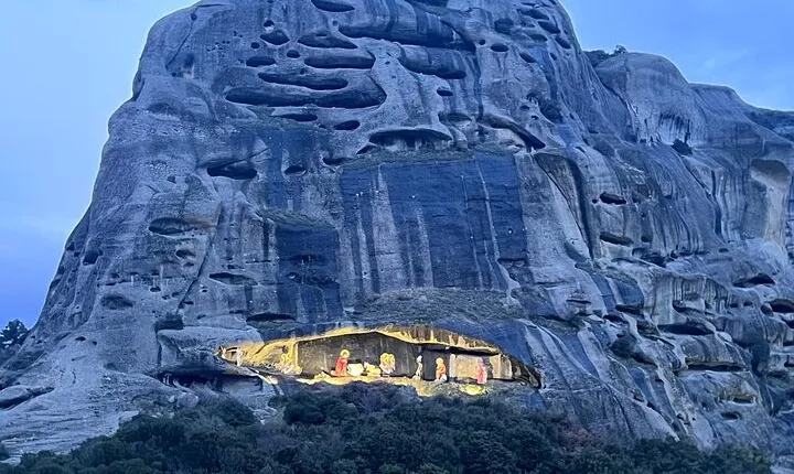 Meteora Tour: Meteora Full-Day Private Tour & Free Audio Tour