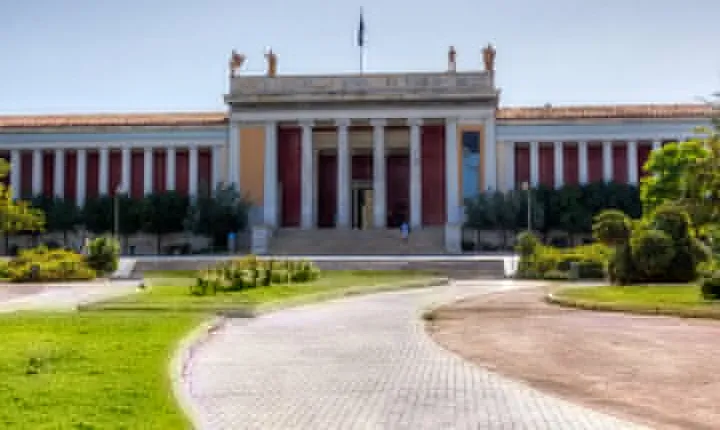 Athens: National Archaeological Museum Ticket