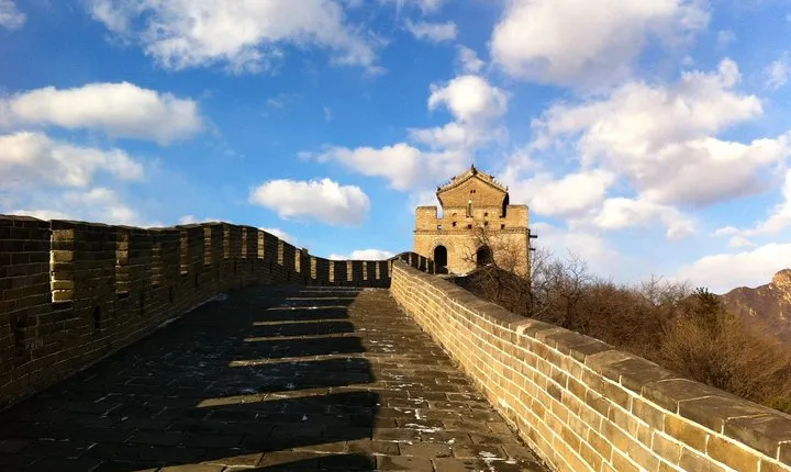 All Inclusive Great Wall Day Tour