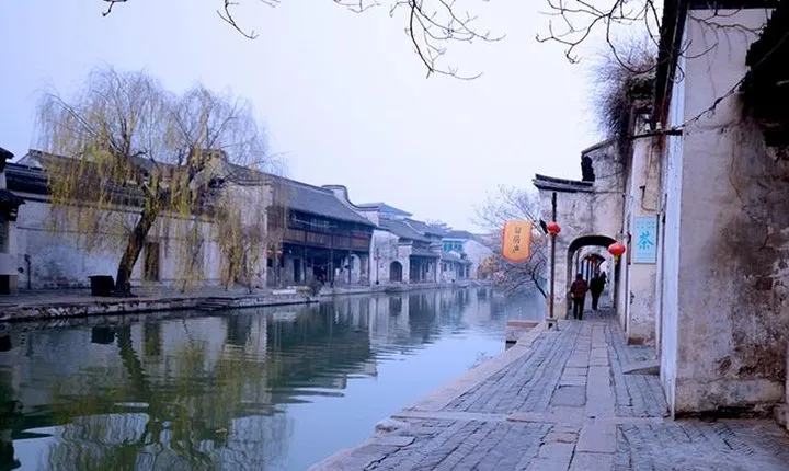 From Shanghai: Nanxun Ancient Water Town Private Full-Day Tour