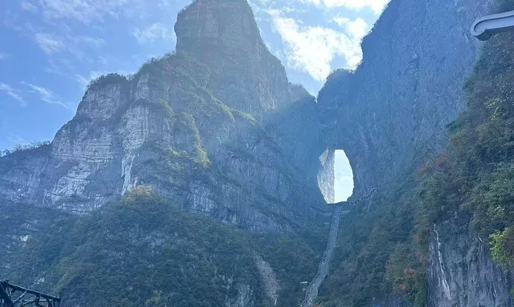 Zhangjiajie: National Forest Park Entry Ticket and More