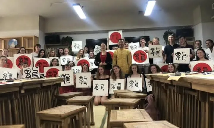 Chinese Calligraphy Class for Small Group