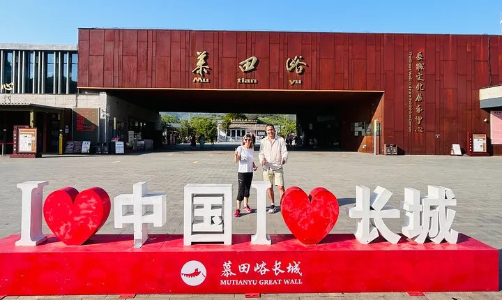 Mutianyu Great Wall Private Transfer with English Speaking Driver