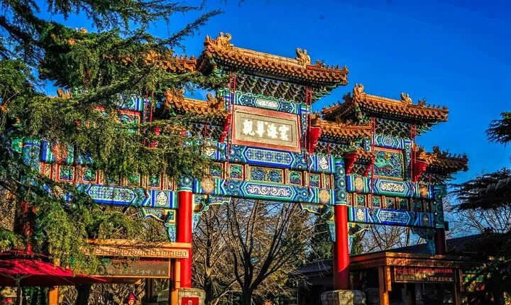 Beijing Lama Temple Tour Passes