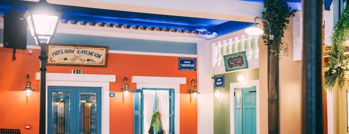 Greek food and live music evening at Popolaros Taverna