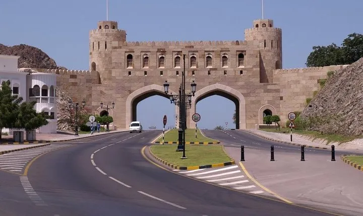  Half Day Muscat City Tours Private