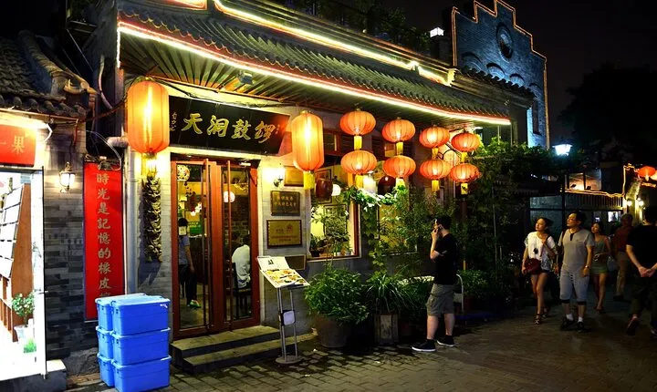 Beijing Half Day City Tour with Halal Food