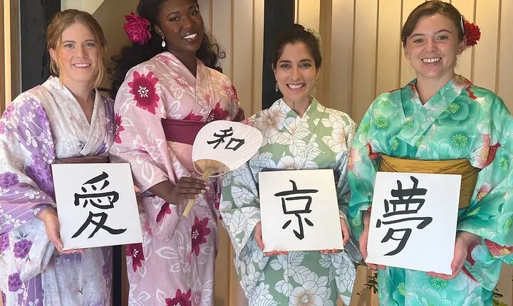 Kyoto : calligraphy experience (shodo)【OKADA】