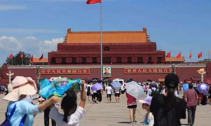 Beijing Imperial Highlights Coach Tour