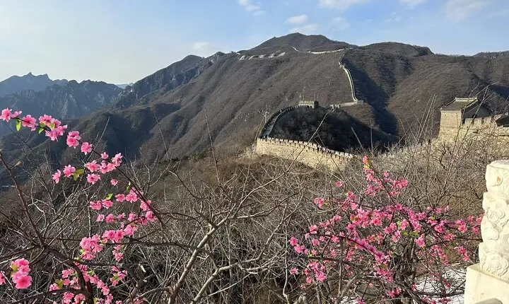 Mutianyu Great Wall Ancient Ruins Ticket Booking