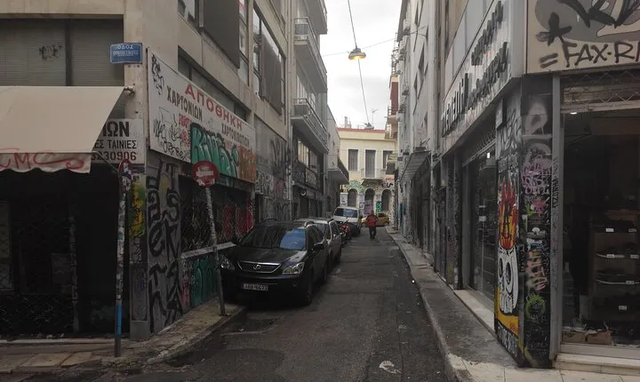 Shared Photo Walk in Athens