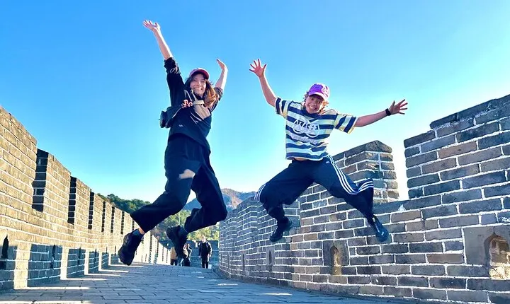 Wild Great Wall Huanghuacheng Half Day Tour