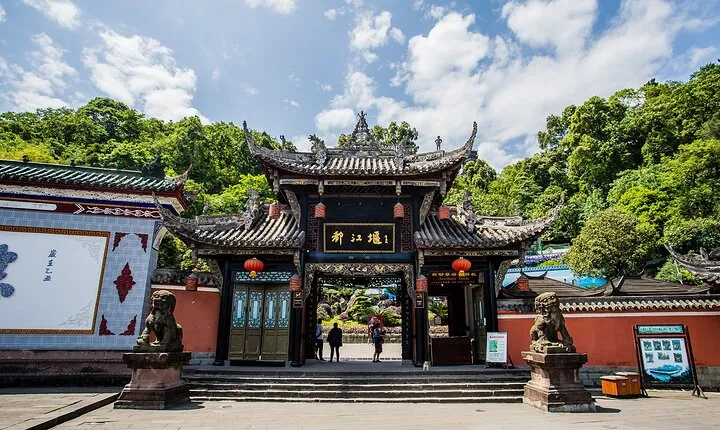 Dujiangyan and Qingcheng Mountain or Panda Park Private Tour