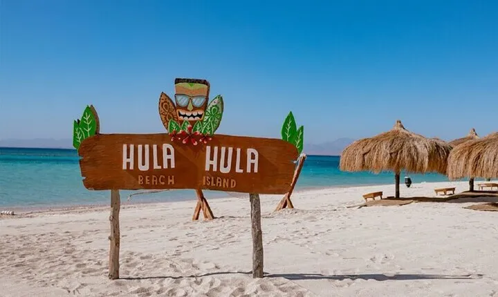 Giftun Hula Hula Island Sea Trip with lunch&Water Sports HURGHADA