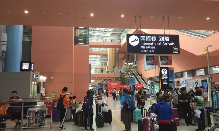 Private Train Transfer from Kansai Airport