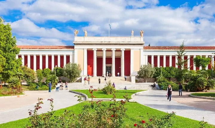 Athens National Archaeological Museum Ticket and Audio Tour