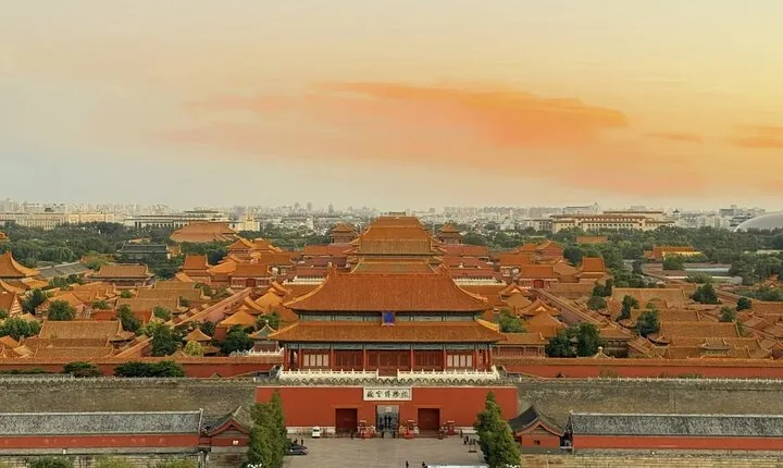 Beijing Forbidden City Ancient Ruins Ticket Pass