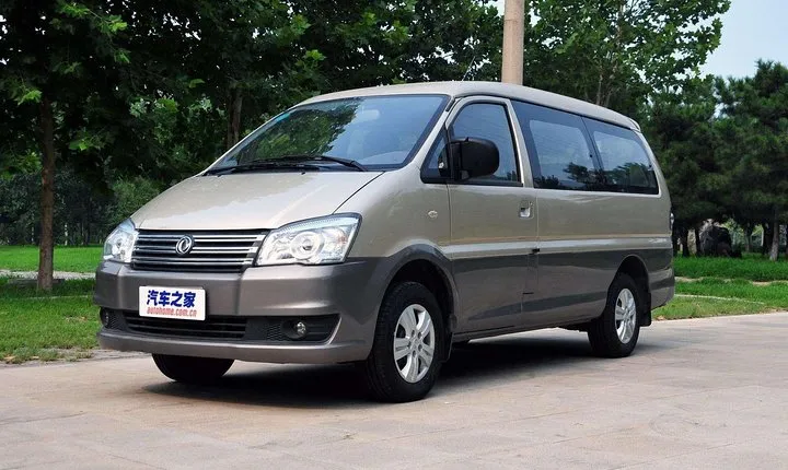 Private Transfer with Guide: Beijing Hotel to Capital International Airport