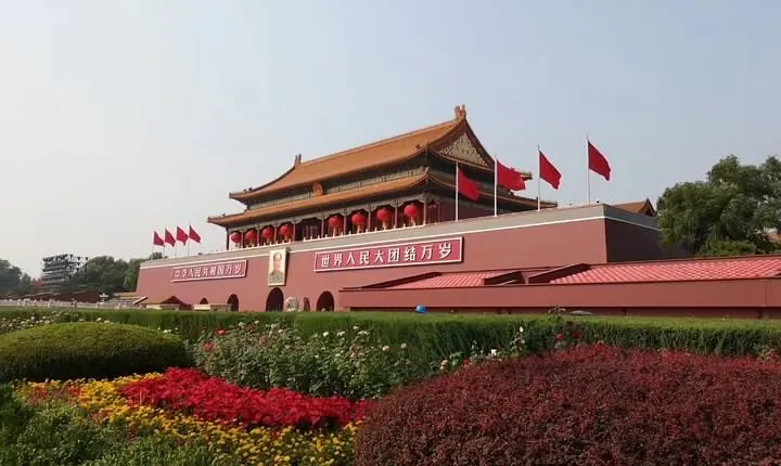 Beijing Airport Transfer: Private Pickup & Drop-Off Service